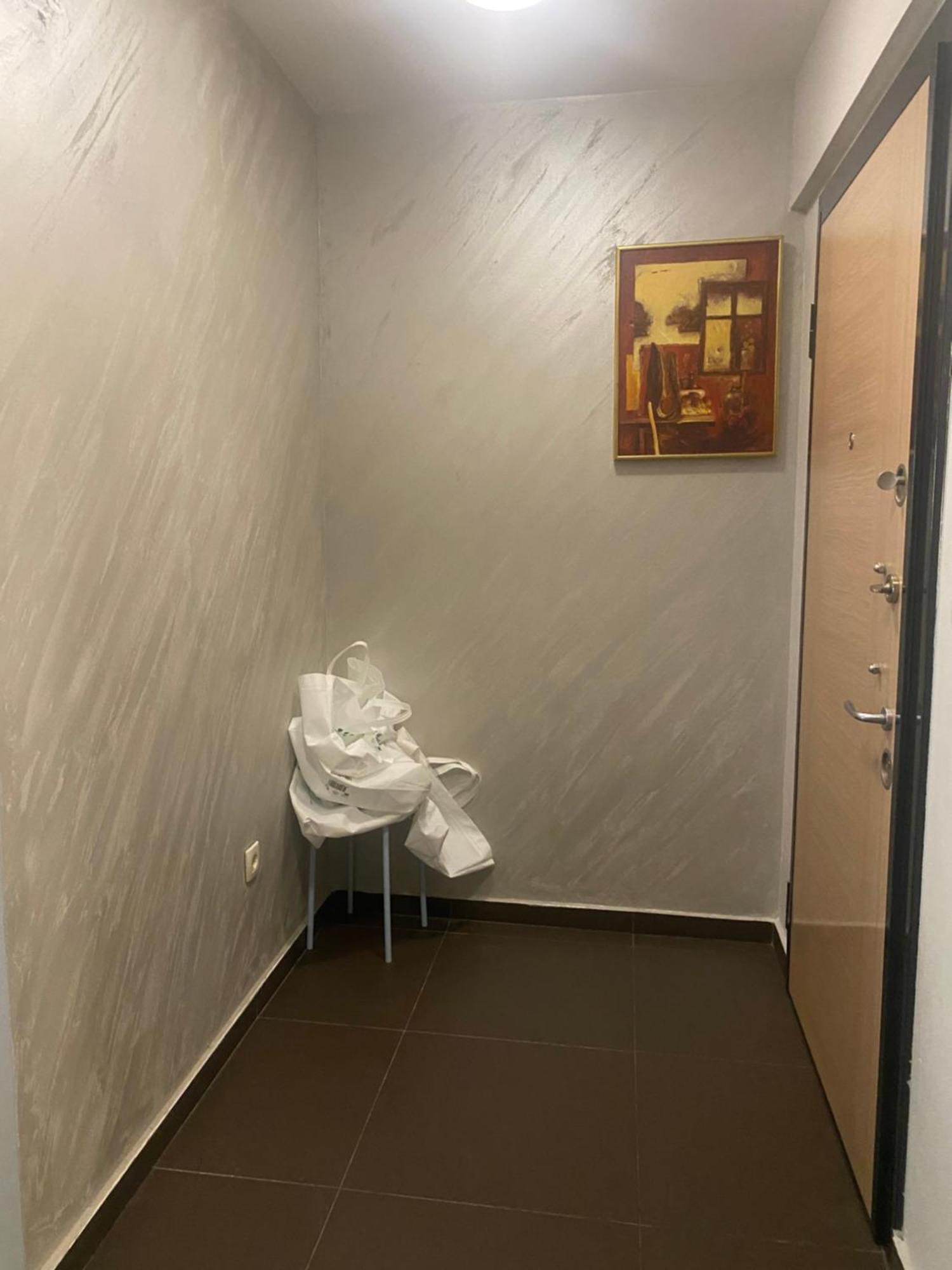 Apartment Pegasus Urban